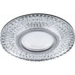 Встраиваемый потолочный светильник FERON 15LEDx2835 SMD 4000K, MR16 50W G5.3, прозрачный, хром, CD943 32991 (артикул 16041190) – фото 1