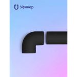 Комплект Г-образный угол Уфакор для АРКА 2012 N2 черный графит CT2012UG-BLC (артикул 29713460) – фото 1