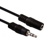 Кабель Belsis Jack 3.5 mm вилка - Jack 3.5 розетка, удлинитель, стерео-аудио, 5 м. BL1034 (артикул 20462302) – фото 1