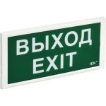 Аварийный светильник IEK ДПА 3000 постоянный/непостоянный 3ч IP20 LDPA3-3000-3-20-K01 (артикул 27060380) – фото 1