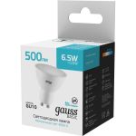 Лампа Gauss basic mr16 6,5w 500lm 4000k gu10 led 30136262 (артикул 29981672) – фото 1