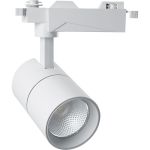 Трековый светодиодный светильник на шинопровод FERON AL103 40W, 4000К, 35 градусов, белый 41182 (артикул 16176510) – фото 1