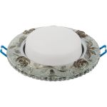 Светильник General Lighting Systems GCL-GX53-H38-BL-8 Темная роза 661155 (артикул 21532378) – фото 1