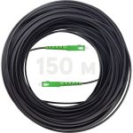 Оптический патч-корд KSC LIGHT PON SC/APC-SC/APC SM G.657A1 (9/125), FTTH drop, 32 мм LSZH - 150 м SC-SC-FRP-G657-1F-150 (артикул 29123918) – фото 1