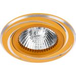 Точечный светильник Luminarte ALUM05GD-DL50GU5.3 (артикул 15935180) – фото 1