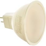 Светодиодная лампа Smartbuy LED Gu5,3-9,5W/4000 SBL-GU5_3-9_5-40K (артикул 16052023) – фото 1