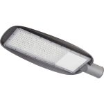 Светильник IPRO Eco lilu 200Вт 13274 (артикул 27925448) – фото 1