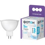 Светодиодная лампа ФОТОН LED MR16 5W GU5.3 6500K 23993 (артикул 29972690) – фото 1