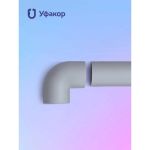 Комплект Г-образный угол Уфакор для АРКА 2012 2шт серый CT2012UG-GR (артикул 29713292) – фото 1