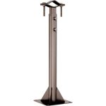 Телескопический кронштейн для мачт REXANT 50-90см 34-0608 (артикул 27301740) – фото 1