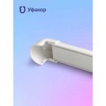 Комплект наружный угол Уфакор для АРКА 2012 2шт белый CТ2012UN-WHT (артикул 29713424) – фото 1