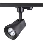 Трековый светильник NOVOTECH алюминий GU10 50W PIPE 370405 (артикул 17690160) – фото 1
