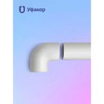 Комплект Г-образный угол Уфакор для АРКА 2012 2шт белый CT2012UG-WHT (артикул 29713370) – фото 1