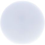 Лампа Gauss LED Elementary GX53 11W 830lm 4100K 83821 (артикул 15869320) – фото 1
