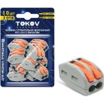 Строительно-монтажная клемма TOKOV ELECTRIC pct-212 с рычагом 2 отверстия (блист.10шт) TKE-PCT-212/BL10 (артикул 27093284) – фото 1