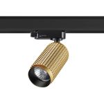 Трехфазный трековый светильник NOVOTECH GU10 50W MAIS 370768 (артикул 18535921) – фото 1