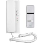Комплект аудиодомофона Novicam voice kit для частного дома или офиса 4123 (артикул 27077162) – фото 1
