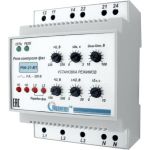 Реле контроля фаз ПОЛИГОН РКФ-3/1-М1 ПЛГН.991002.005-05 (артикул 23318859) – фото 1