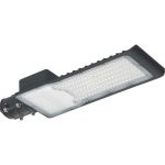 Светодиодный светильник GENERICA ДКУ 4001 80Ш 5000К IP65 LDKU1-4001-080-5000-K03-G (артикул 25128405) – фото 1