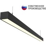 Линейный подвесной светильник ООО Лидер 600x50x50 4000K 9W Черный М0000037861 (артикул 27986108) – фото 1