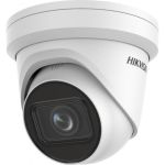 IP камера Hikvision DS-2CD2H43G2-IZS УТ-00042047 (артикул 19657890) – фото 1