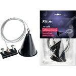 Тросовый подвес RITTER для трекового шинопровода Artline черный 23130 5 (артикул 25967477) – фото 1