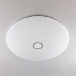 Умная люстра Citilux Старлайт Смарт RGB Матовый Хром CL703A201G (артикул 26032169) – фото 1