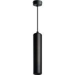 Потолочный светильник FERON ML1842 Barrel ECHO levitation MR16 35W, 230V, GU10, черный, с антибликовой сеточкой, на подвесе 1,7 48396 (артикул 27209862) – фото 1