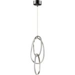 Подвес ODEON LIGHT LED 32W SPACE 4891/32L (артикул 21642568) – фото 1