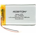 Аккумулятор ROBITON LP724373 3.7В 2500мАч 17451 (артикул 23032119) – фото 1