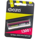 Аккумулятор ФАZА 18650 1300мАч BL-1 5028227 (артикул 16192438) – фото 1
