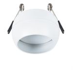 Потолочный светильник ARTE LAMP A5550PL-1WH (артикул 24695181) – фото 1
