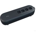 Источник бесперебойного питания Powercom WOW, OffLine, 850VA / 425W, Tower, Schuko, USB WOW-850U (артикул 17429982) – фото 1