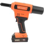 Аккумуляторный вытяжной заклепочник MESSER CQ-60025 05-32-064 (артикул 16463973) – фото 1
