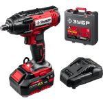 Ударный гайковерт ЗУБР ГУЛ-255-41 (артикул 17618214) – фото 1