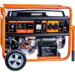 Бензиновый генератор Gigant GGL-6500E (артикул 16694946) – фото 1