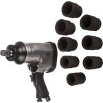 Ударный пневмогайковерт FUBAG IW-111 100111 (артикул 15508383) – фото 1