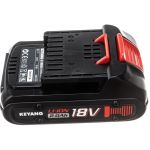 Аккумулятор BL18045A 18В, 2.0А*ч KEYANG BL18045A(18V,2.0Ah) (артикул 22855143) – фото 1