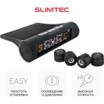 Датчик давления в шинах Slimtec TPMS X3 (внешняя установка) STPMS3 (артикул 18689754) – фото 1