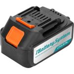 Аккумулятор для дрелей и шуруповертов 5Ач, 18В Sturm SBP1805 (артикул 26322371) – фото 1