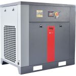 Винтовой компрессор FUBAG FSK 11-10 641428 (артикул 25030329) – фото 1