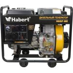 Генератор Habert Diesel H6GF-ME 00-00157181 (артикул 25028829) – фото 1