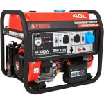 Бензиновый генератор A-iPower A9000EAX 20121 (артикул 22116267) – фото 1