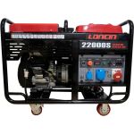 Генератор LONCIN LC22000S 00-00004605 (артикул 15975103) – фото 1