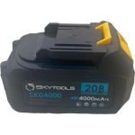 Аккумуляторная батарея 4.0 Ач, 20 В Skytools SK04000 (артикул 27464058) – фото 1