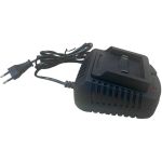 Зарядное устройство (20В, 4.0А) Skytools SK0040 (артикул 27464028) – фото 1