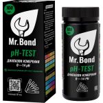 Набор из 100 полосок Mr.Bond PH-TEST с диапазоном измерения pH 0-14 MB20000001PH (артикул 27771360) – фото 1