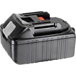 Аккумуляторная батарея для MAKITA (4 Ач, 18 В, Li-Ion) Pitatel TSB-041-MAK18B-40L (артикул 15784166) – фото 1