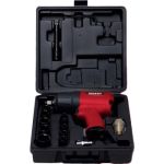 Ударный пневмогайковерт + набор головок Gigant Professional PW 880RKS (артикул 29778416) – фото 1
