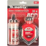 Разметочный шнур 30м + красный порошок MATRIX MASTER 84855 (артикул 13701127) – фото 1